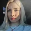 Отзыв от Марина Ершова