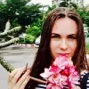 Отзыв от Нелли Усова